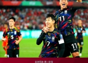 开云体育登录-亚冠比赛热度持续攀升，中东球队捧起荣誉之杯