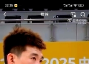 开云体育在线-关于勇士险胜快船，孙铭徽状态火热的信息