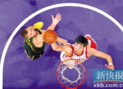 开云体育APP下载-包含浙江队险胜火箭，周琦点燃赛场的词条