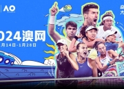 开云体育入口-包含澳大利亚网球队逆转英国网球队，纳达尔统治全场的词条