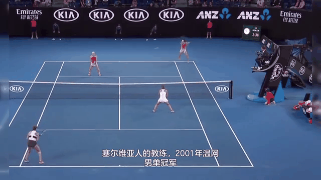 德国网球队爆冷法国网球队，克耶高斯爆发神勇