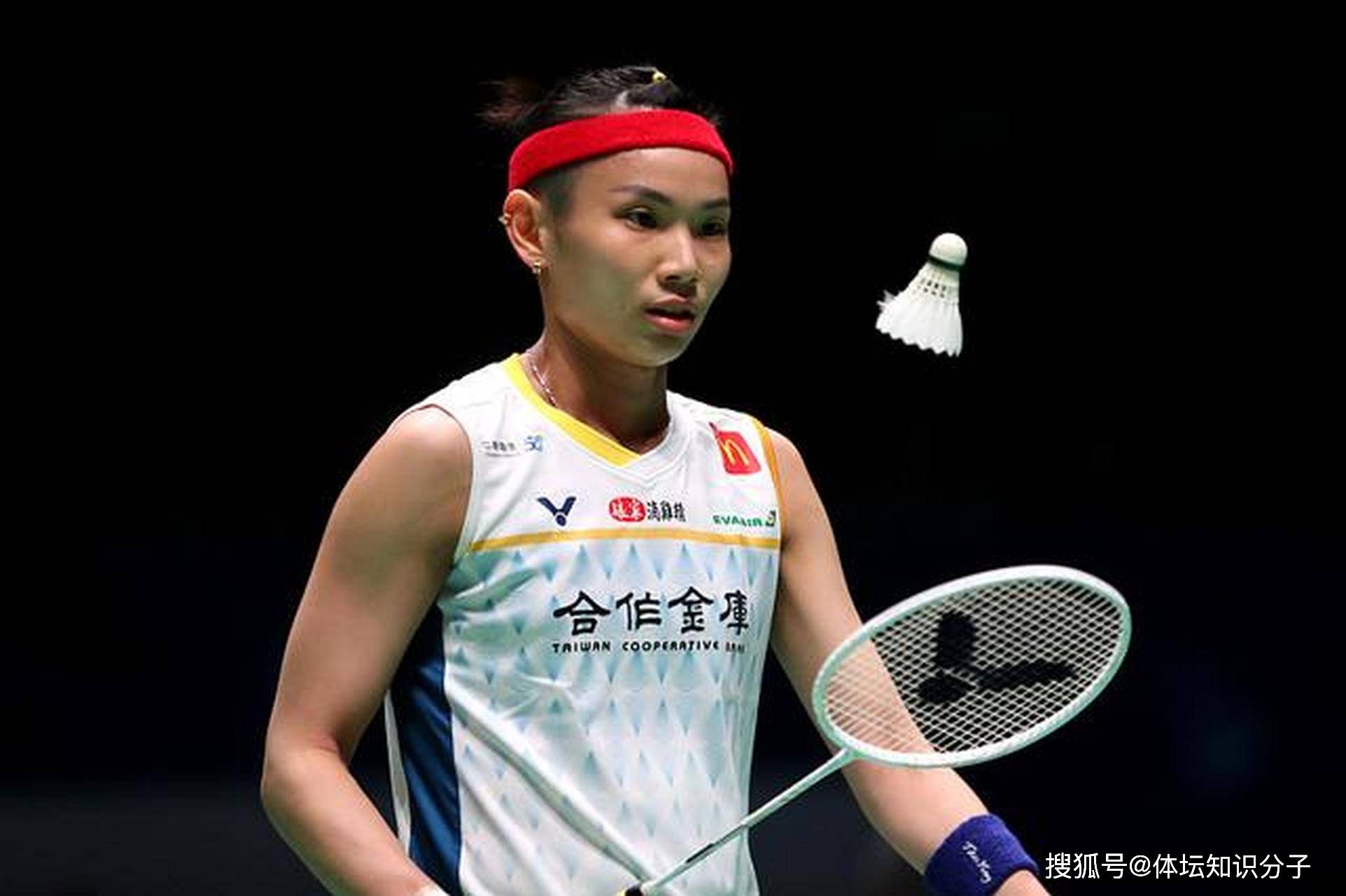 关于中国羽毛球队爆冷日本羽毛球队,戴资颖绝境逆转的信息 关于中国羽毛球队爆冷日本羽毛球队,戴资颖绝境逆转的信息