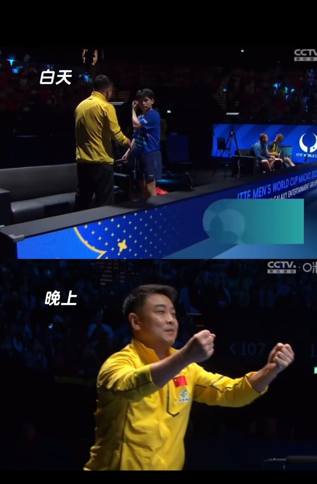 德国乒乓球队绝地反击奥地利乒乓球队,王皓制霸全场的简单介绍 德国乒乓球队绝地反击奥地利乒乓球队,王皓制霸全场的简单介绍