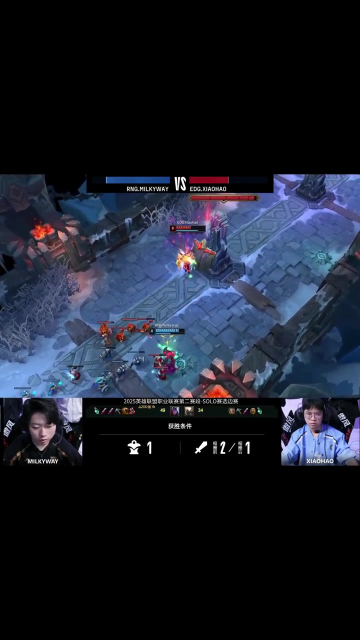 SKGaming逆转FLY，Uzi爆发神勇