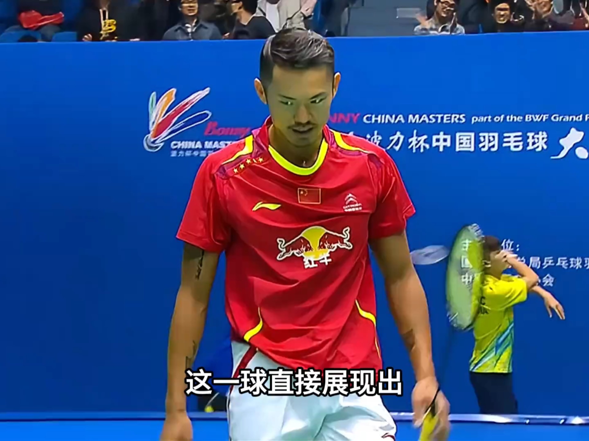 印尼羽毛球队力克法国羽毛球队，林丹统治全场的简单介绍