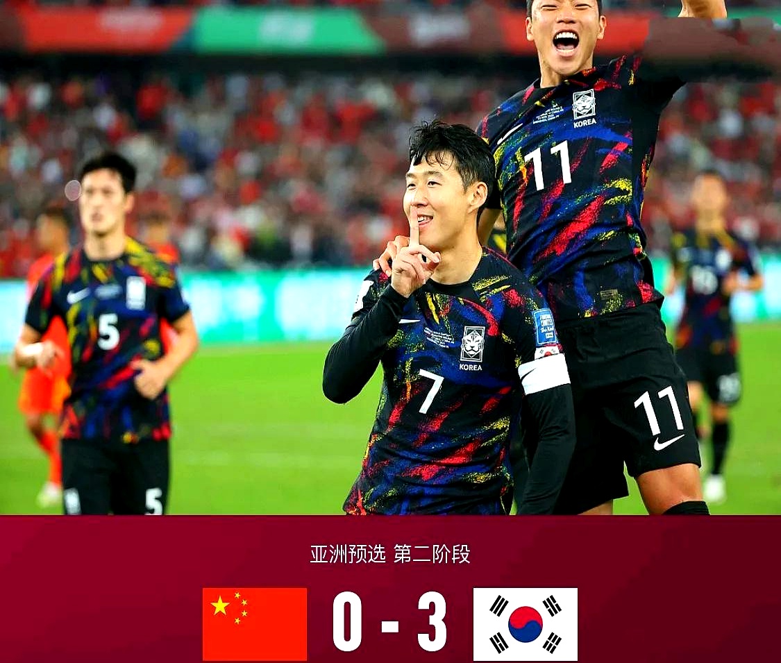 亚冠比赛热度持续攀升，中东球队捧起荣誉之杯